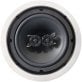BIC America Muro™ MSR8D 125-Watt Dual-Tweeter In-Ceiling Stereo Speaker