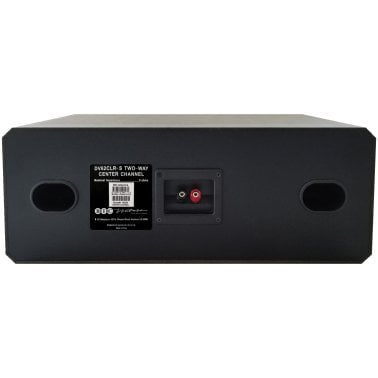 BIC America Venturi® DV62CLR-S 175-Watt 3-Driver 2-Way Center Channel Speaker