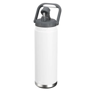 ASOBU® Canyon 50-Oz. Insulated Water Bottle with Full Hand Comfort Handle (White)