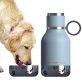 ASOBU® 33-Oz. Insulated Water Bottle with Removable Dog Bowl (Blue)