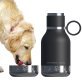 ASOBU® 33-Oz. Insulated Water Bottle with Removable Dog Bowl (Black)