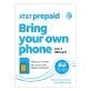 AT&T PREPAID℠ Prepaid SIM Card Kit