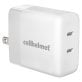 cellhelmet® 20-Watt Dual Wall Charger with 2 USB-C® Ports