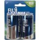 FUJI ENVIROMAX® EnviroMax™ D Extra Heavy-Duty Batteries, 2 pk