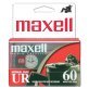 Maxell® UR60 60-Minute Normal-Bias Cassette Tape (2 Pack)