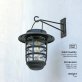 Home Zone Security® 10-Lumen Solar Wall-Mounted LED Lantern Lights, 2 Pack